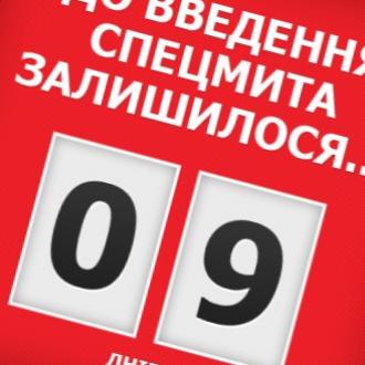 В «ВиДи Санрайз Моторз» действует скидка от 15% до 20% на сервисное ТО постгарантийных  автомобилей Nissan. aqua-burgua.ru