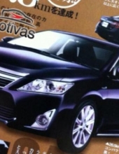 Первые фото обновленной Toyota Camry